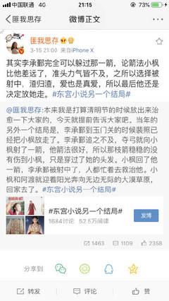 无忧传媒在线完整免费网站在线观看
