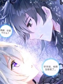 瑟瑟屋漫画免费在线观看